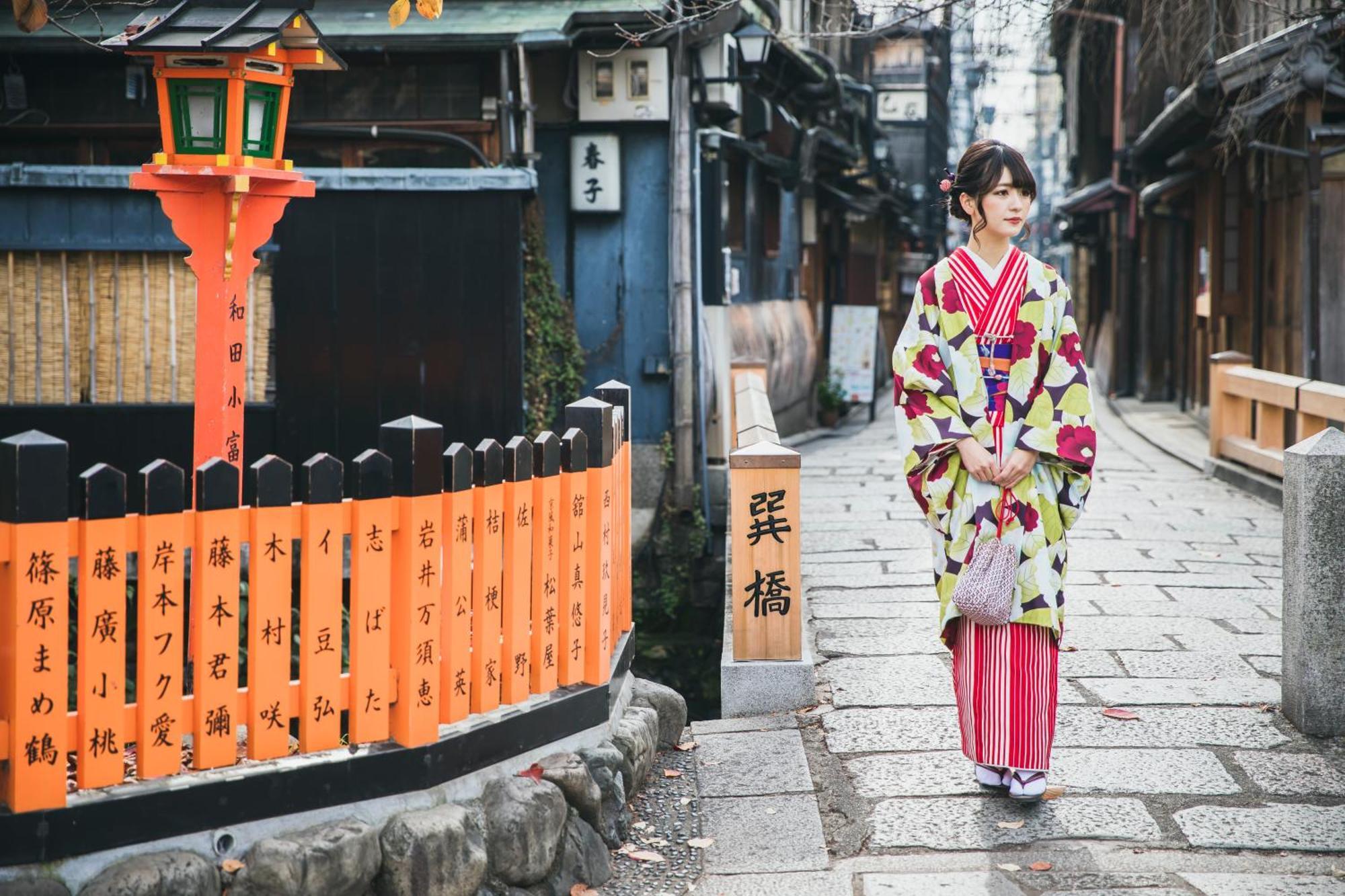 Rihga Gran Kyoto — Fotos 2